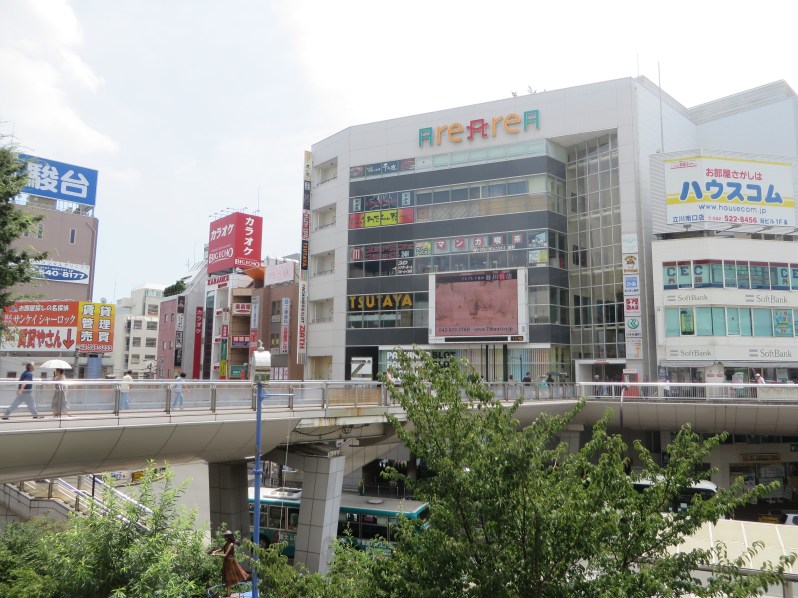 The view from Tachikawa Station.