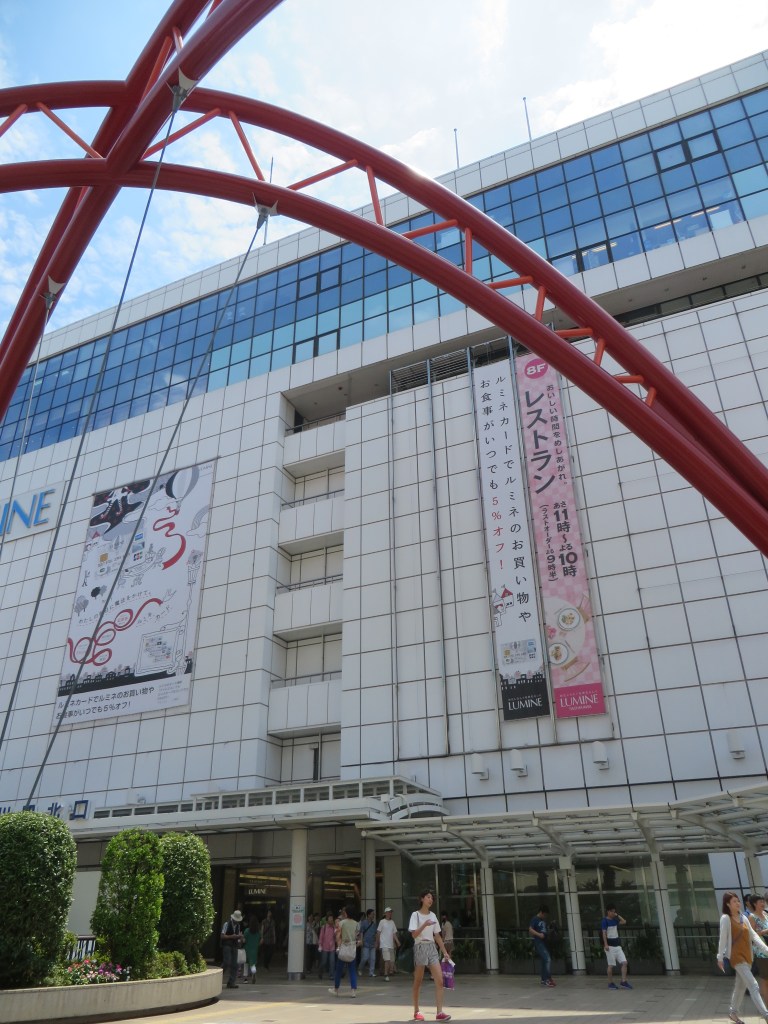 We're in the big city now, folks!