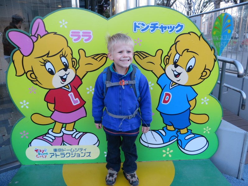 Tokyo Dome City in January.