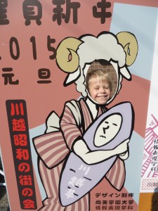 Kawagoe in February.