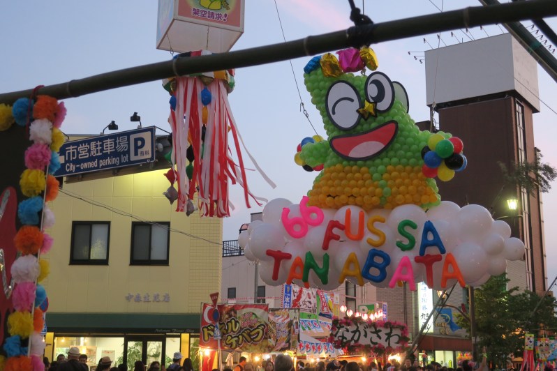 2F926F87-03ED-423F-A07D-0880017C40F3